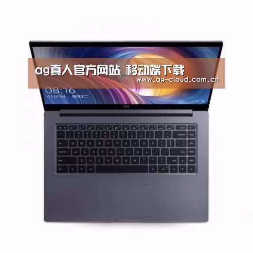 小米笔记本Air 13.3