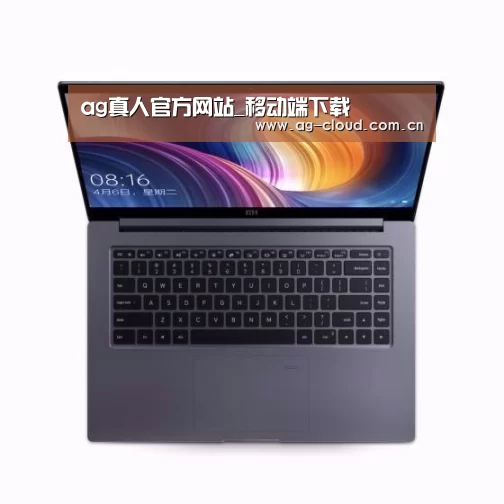 小米笔记本Air 13.3