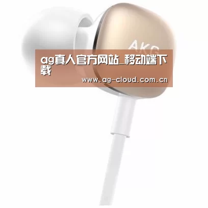  小米蓝牙项圈耳机