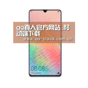 华为HUAWEI NOTE 8