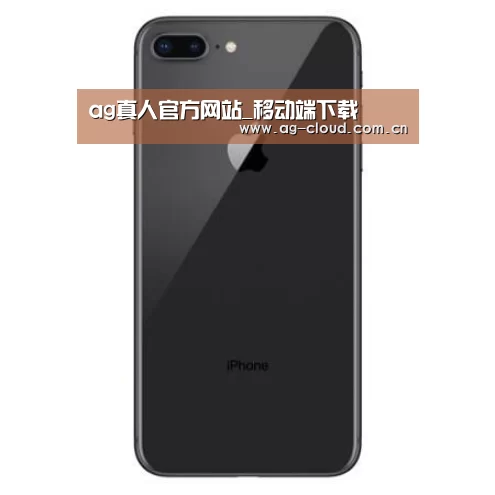 Apple iPhone 8 Plus (A1899) 64GB 深空灰色 移动联通4G手机