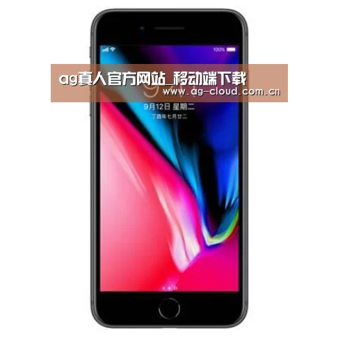 Apple iPhone 8 Plus (A1899) 64GB 深空灰色 移动联通4G手机