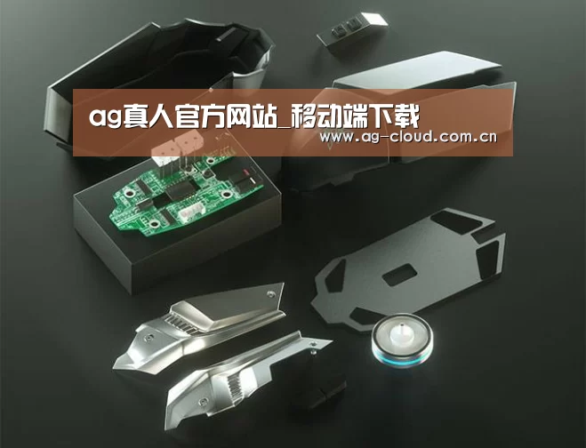 鼠标封面设计