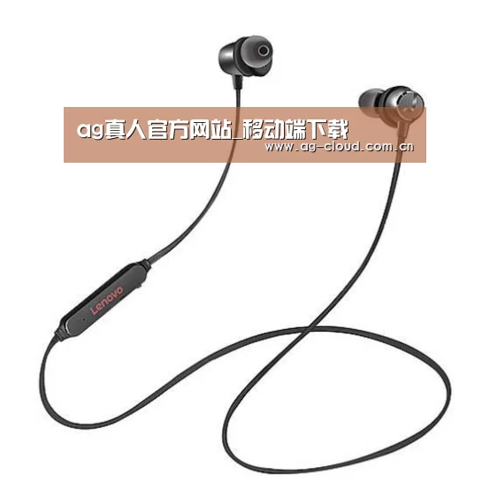 联想 X1无线运动蓝牙耳机