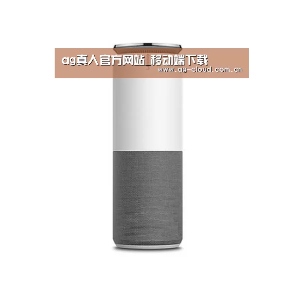 联想智能音箱G1