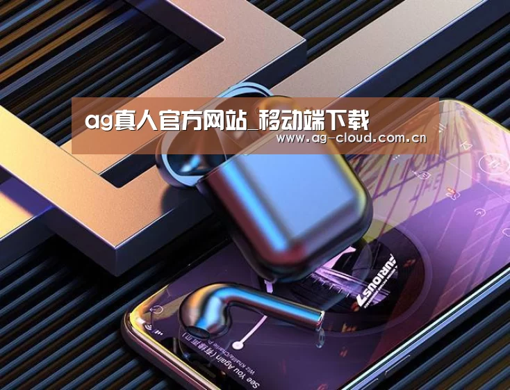 喷油耳机 建模渲染
