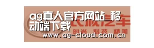 长城汽车