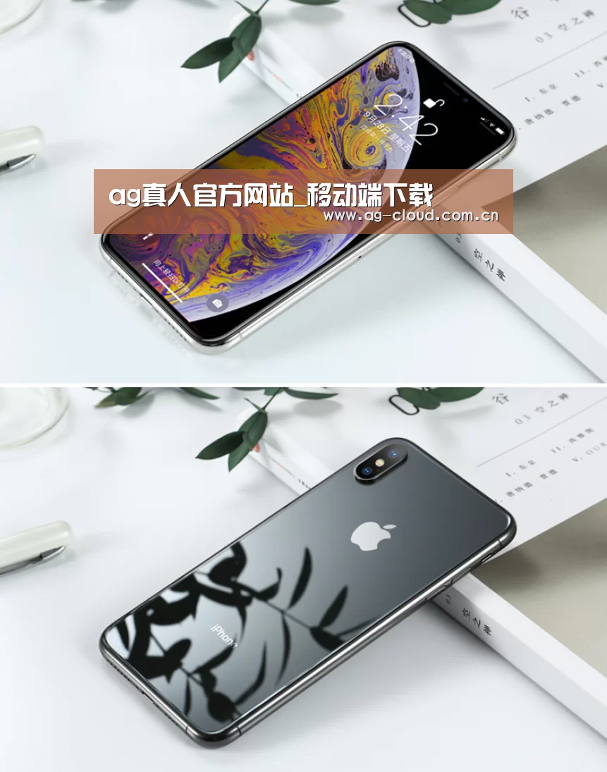 Apple iPhone 8 Plus (A1899) 64GB 深空灰色 移动联通4G手机(图1)