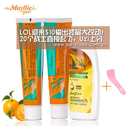 ag真人厅下载