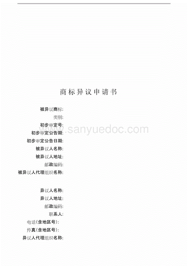 ag真人下载