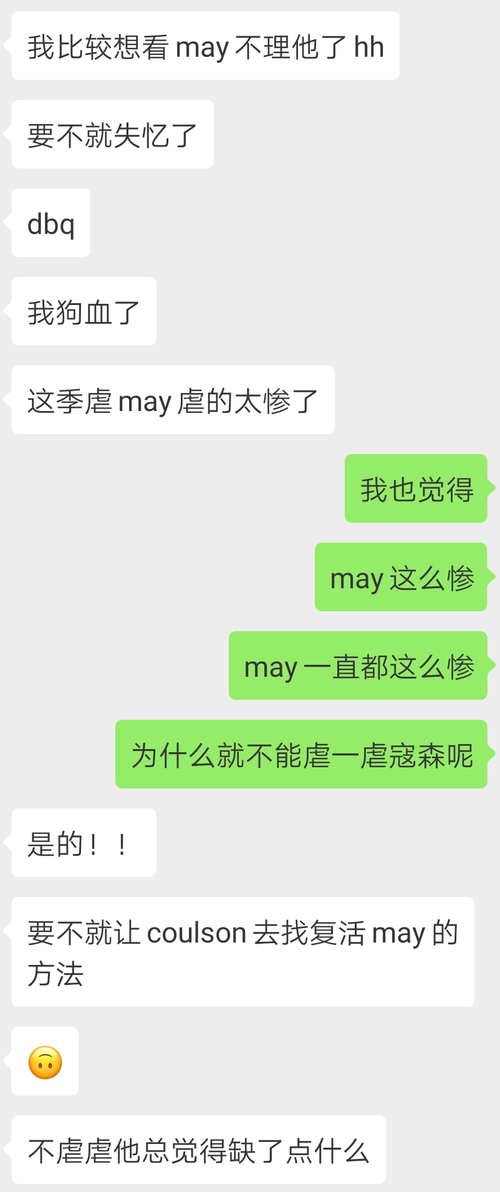 ag真人APP