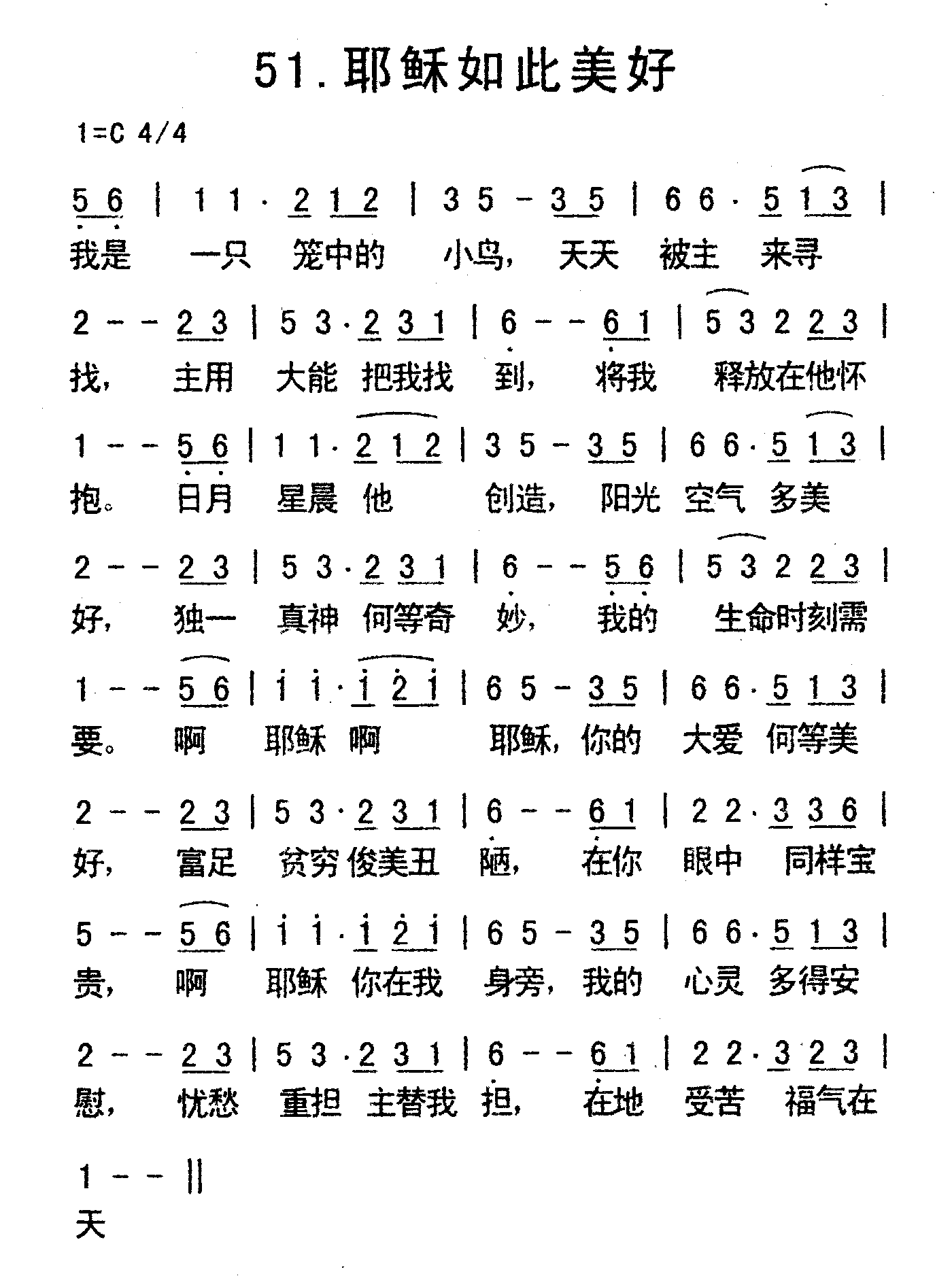 ag真人下载