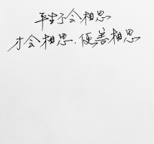 ag真人APP