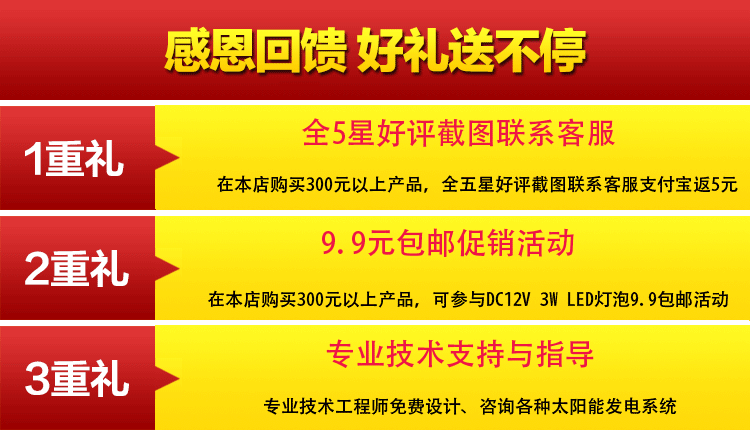 ag真人厅下载