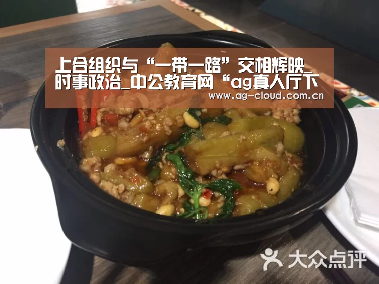 ag真人下载
