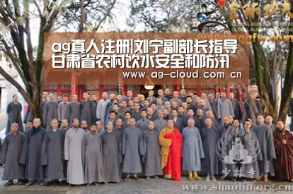 ag真人注册