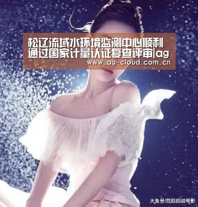 ag真人厅下载
